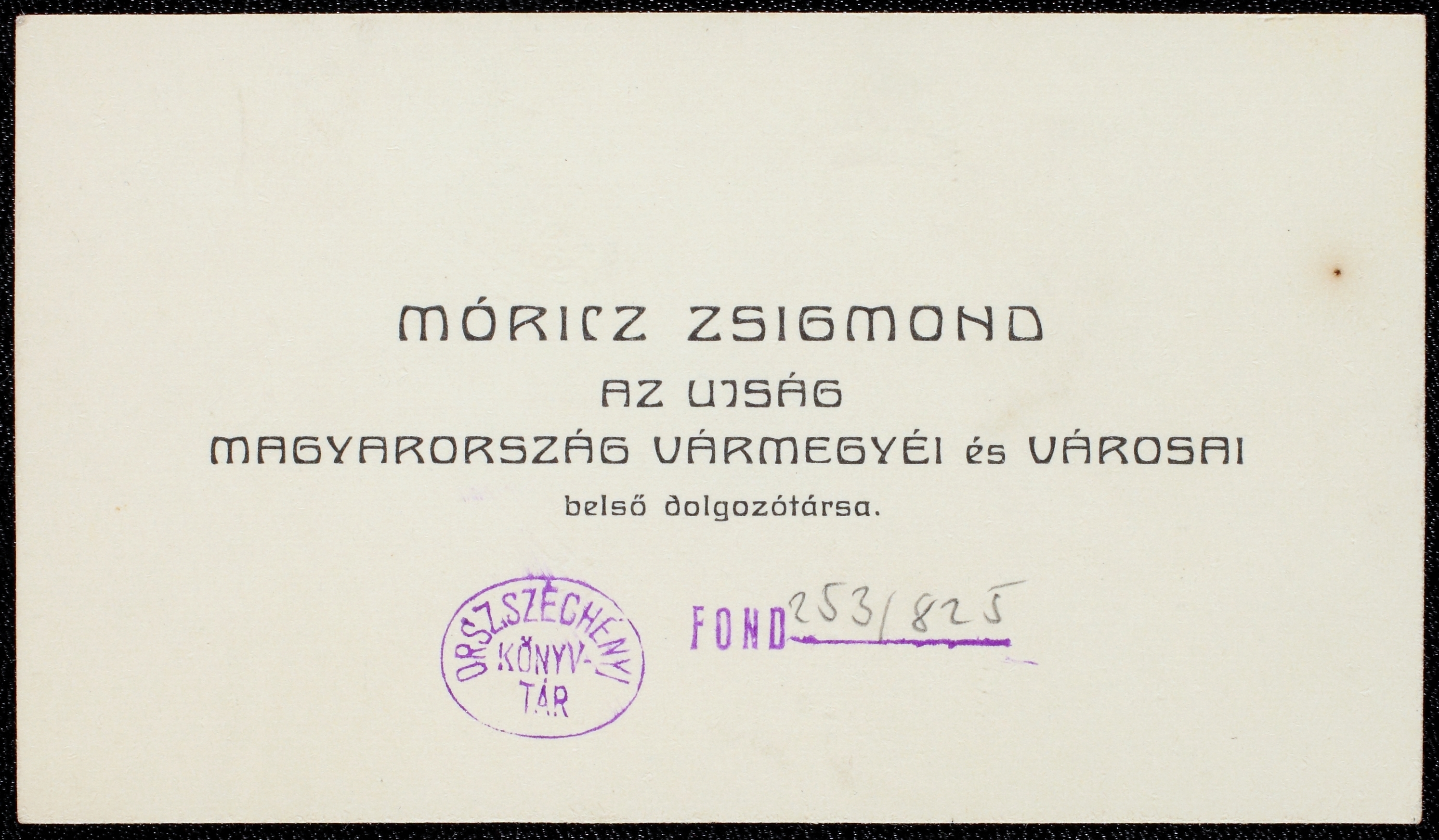 facsimile